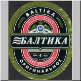 sanktpeterbaltika (94).jpg